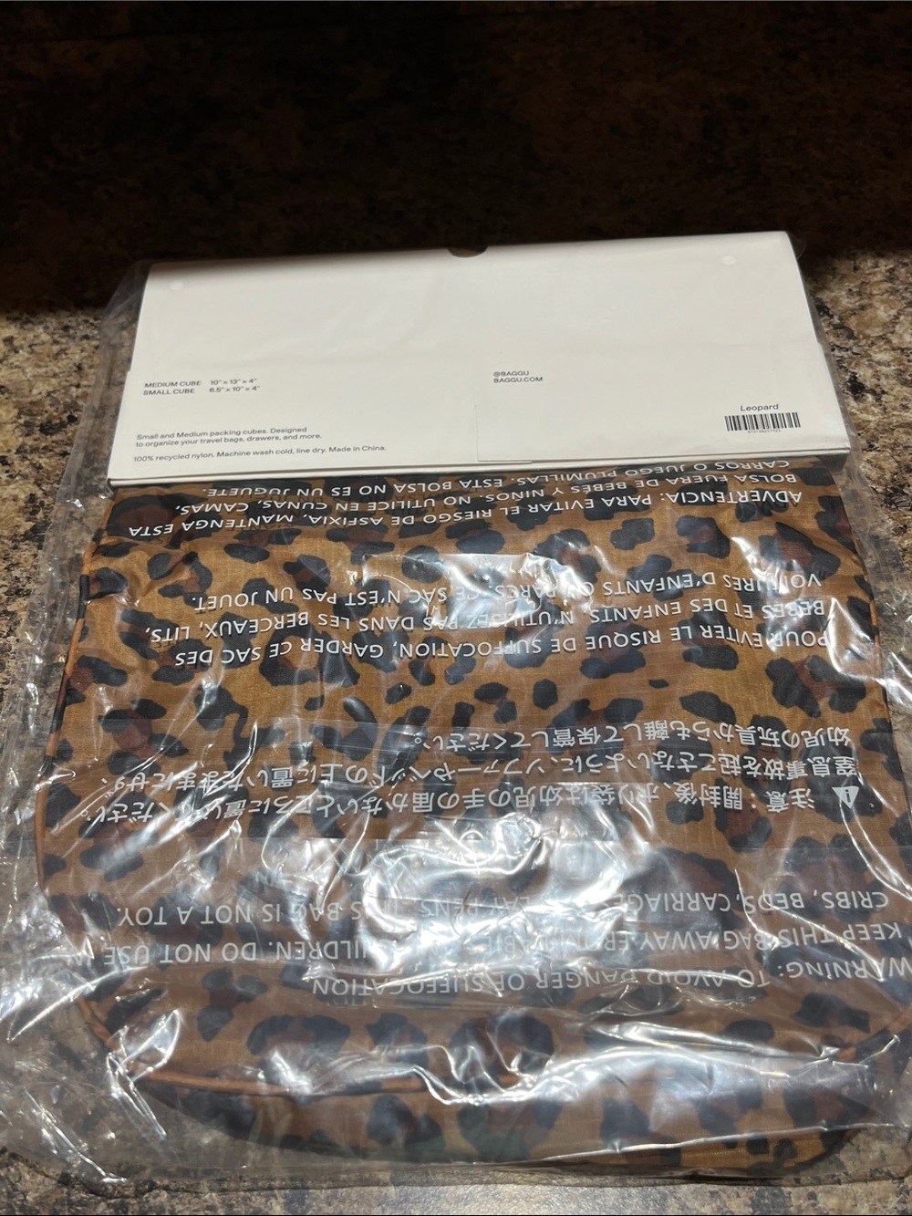 BAGGU Packing Cube Set - Picture 6 of 8